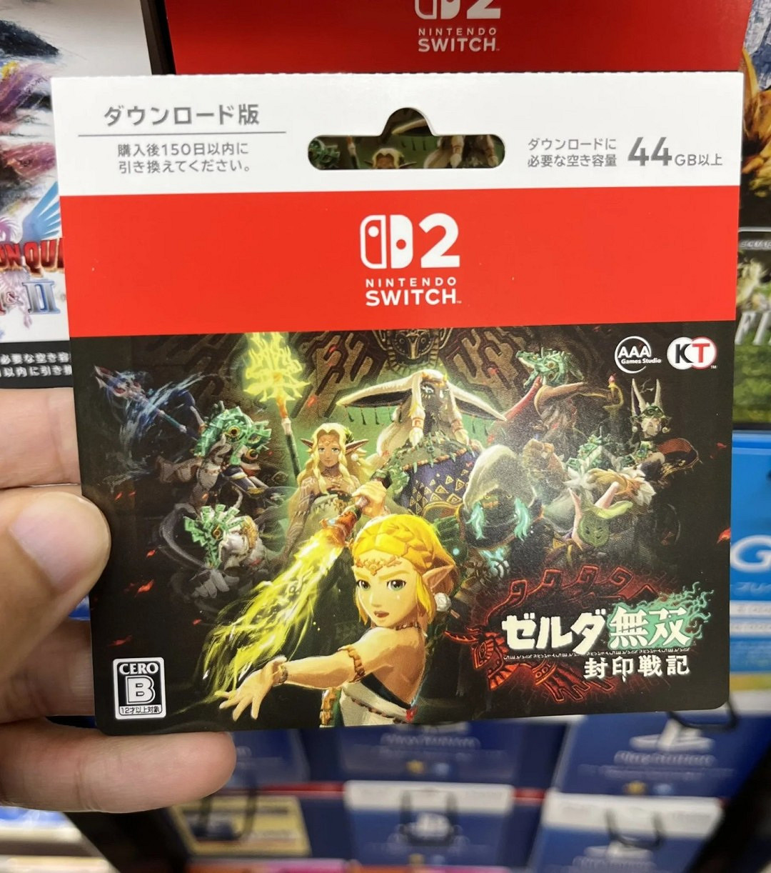 《塞爾達無雙:封印戰記》下載卡提前曝光 容量達44GB 《塞爾達無雙:封印戰記》下載卡提前曝光 容量達44GB