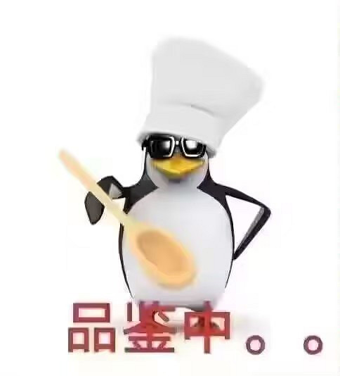 賽博移民笑傳之竄竄北 賽博移民笑傳之竄竄北
