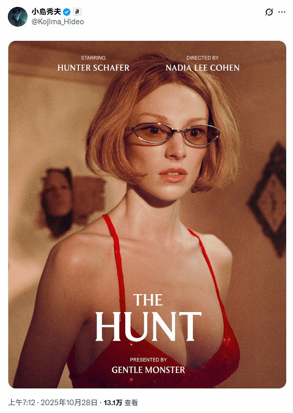 小島秀夫轉發海報引爭議 演員跨性別身份成關注焦點 小島秀夫轉發海報引爭議 演員跨性別身份成關注焦點