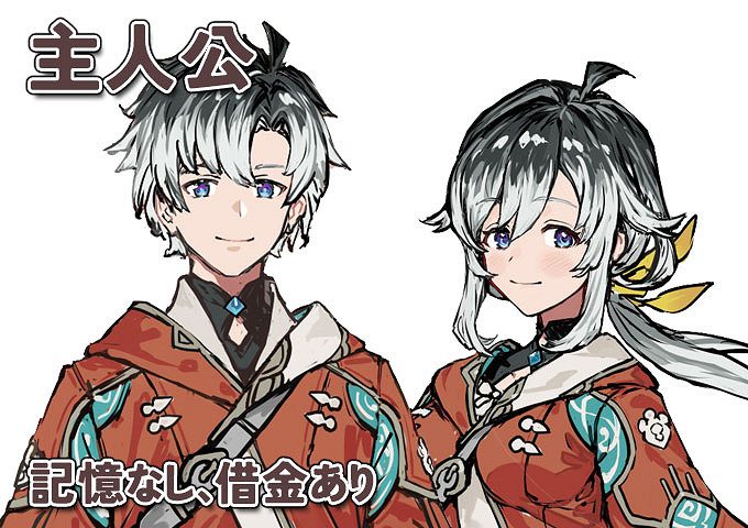 《符文工房4》總監打造新作《法尼亞村生活》眾籌中 《符文工房4》總監打造新作《法尼亞村生活》眾籌中