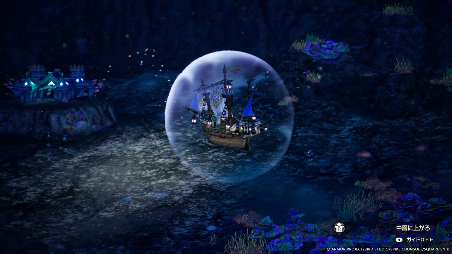 《勇者鬥惡龍1&2:HD-2D重製版》對比原作變更點要素 《勇者鬥惡龍1&2:HD-2D重製版》對比原作變更點要素