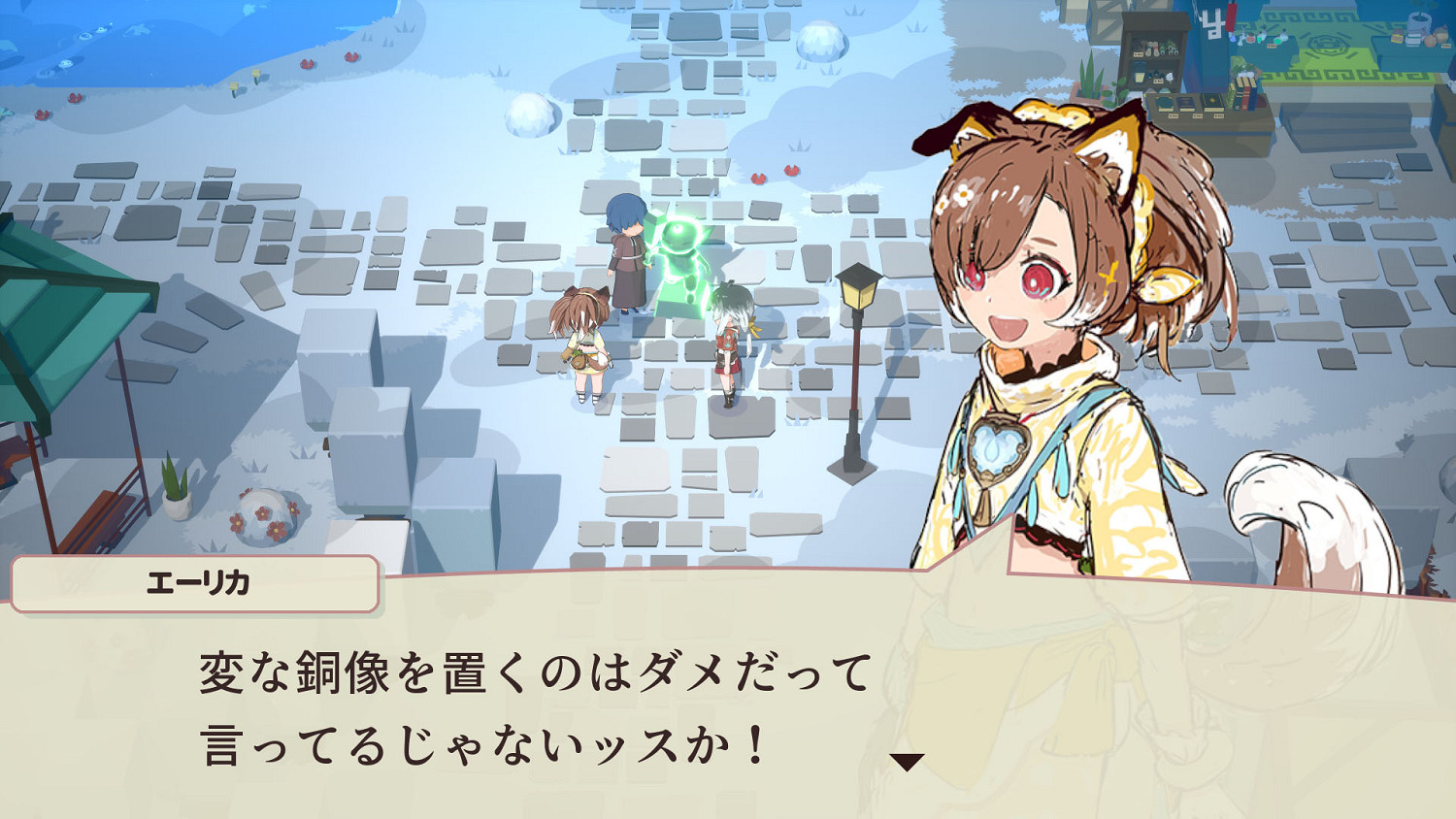 《符文工房4》總監打造新作《法尼亞村生活》眾籌中 《符文工房4》總監打造新作《法尼亞村生活》眾籌中