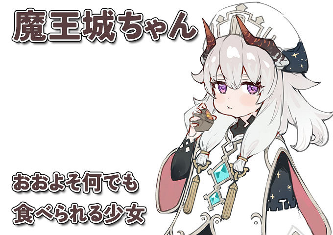 《符文工房4》總監打造新作《法尼亞村生活》眾籌中 《符文工房4》總監打造新作《法尼亞村生活》眾籌中