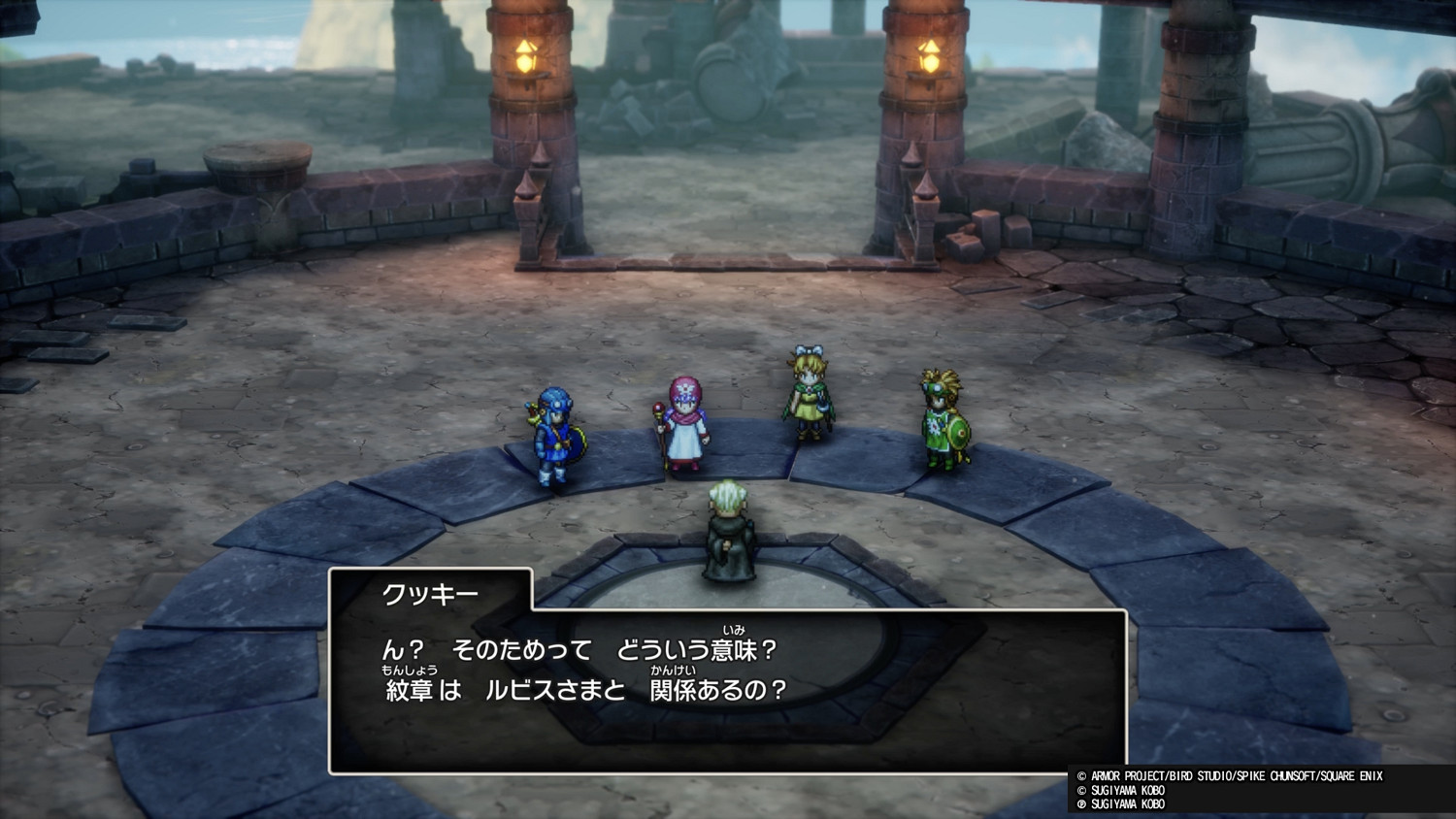 《勇者鬥惡龍1&2:HD-2D重製版》對比原作變更點要素 《勇者鬥惡龍1&2:HD-2D重製版》對比原作變更點要素