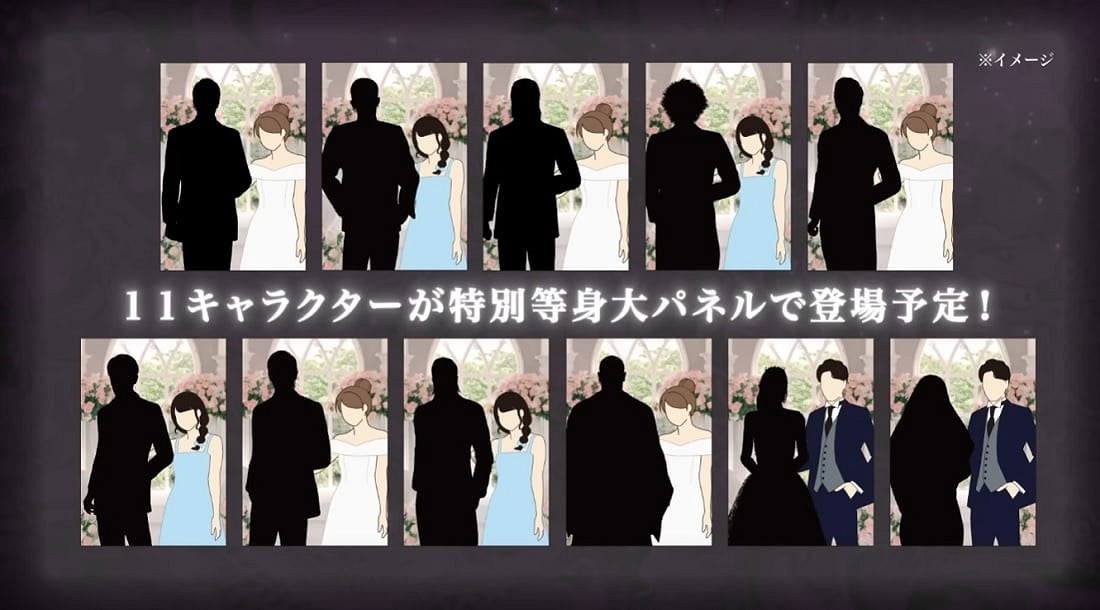 《人中之龍》20周年紀念展開啟人生四禮!與桐生一馬組CP 《人中之龍》20周年紀念展開啟人生四禮!與桐生一馬組CP