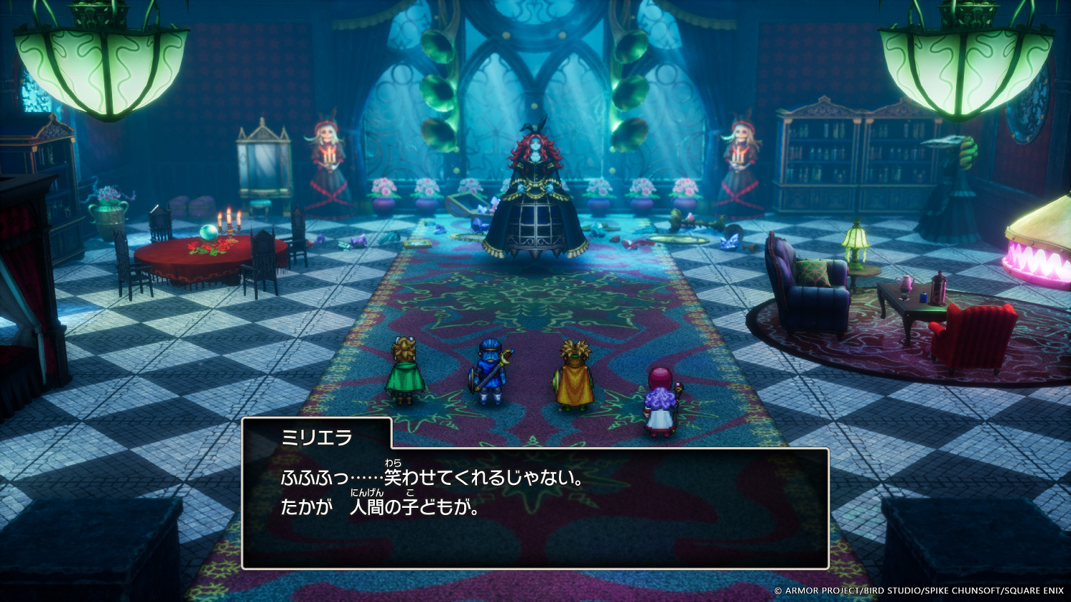 《勇者鬥惡龍1&2:HD-2D重製版》對比原作變更點要素 《勇者鬥惡龍1&2:HD-2D重製版》對比原作變更點要素