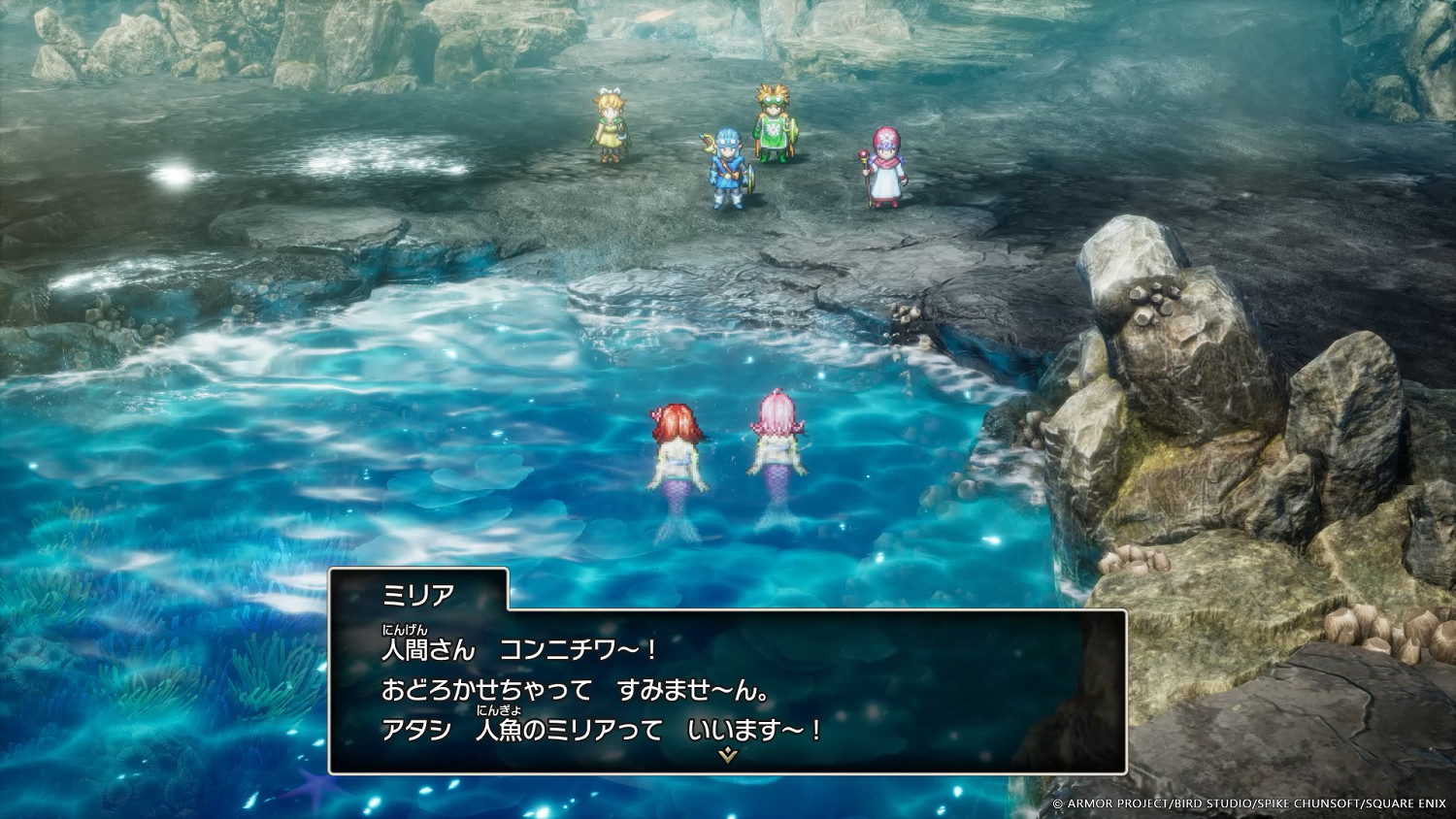 《勇者鬥惡龍1&2:HD-2D重製版》對比原作變更點要素 《勇者鬥惡龍1&2:HD-2D重製版》對比原作變更點要素