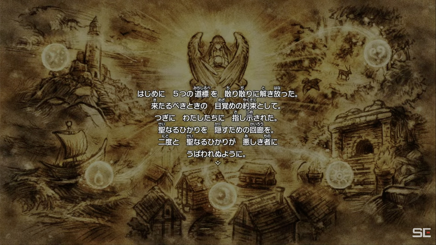 《勇者鬥惡龍1&2:HD-2D重製版》對比原作變更點要素 《勇者鬥惡龍1&2:HD-2D重製版》對比原作變更點要素