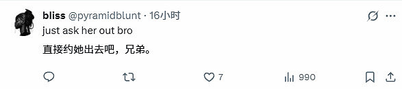 小島秀夫轉發海報引爭議 演員跨性別身份成關注焦點 小島秀夫轉發海報引爭議 演員跨性別身份成關注焦點