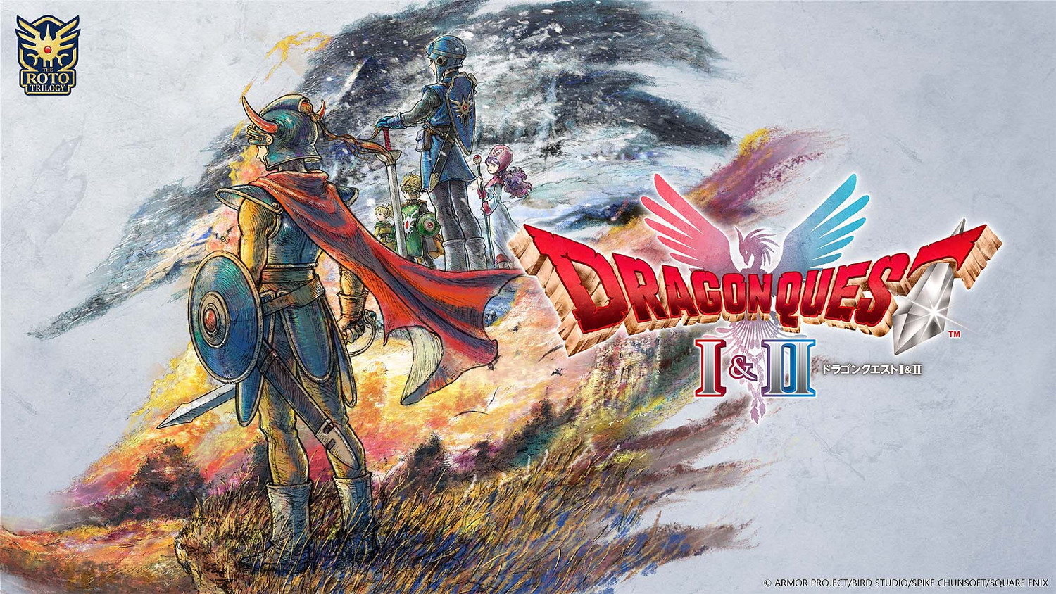 《勇者鬥惡龍1&2:HD-2D重製版》對比原作變更點要素 《勇者鬥惡龍1&2:HD-2D重製版》對比原作變更點要素