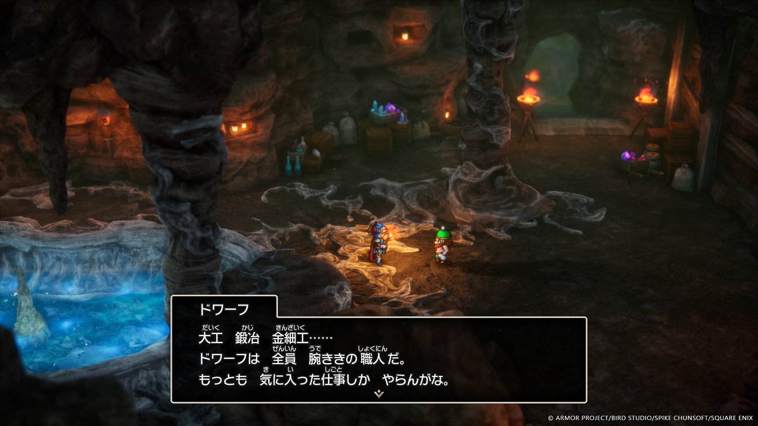 《勇者鬥惡龍1&2:HD-2D重製版》對比原作變更點要素 《勇者鬥惡龍1&2:HD-2D重製版》對比原作變更點要素