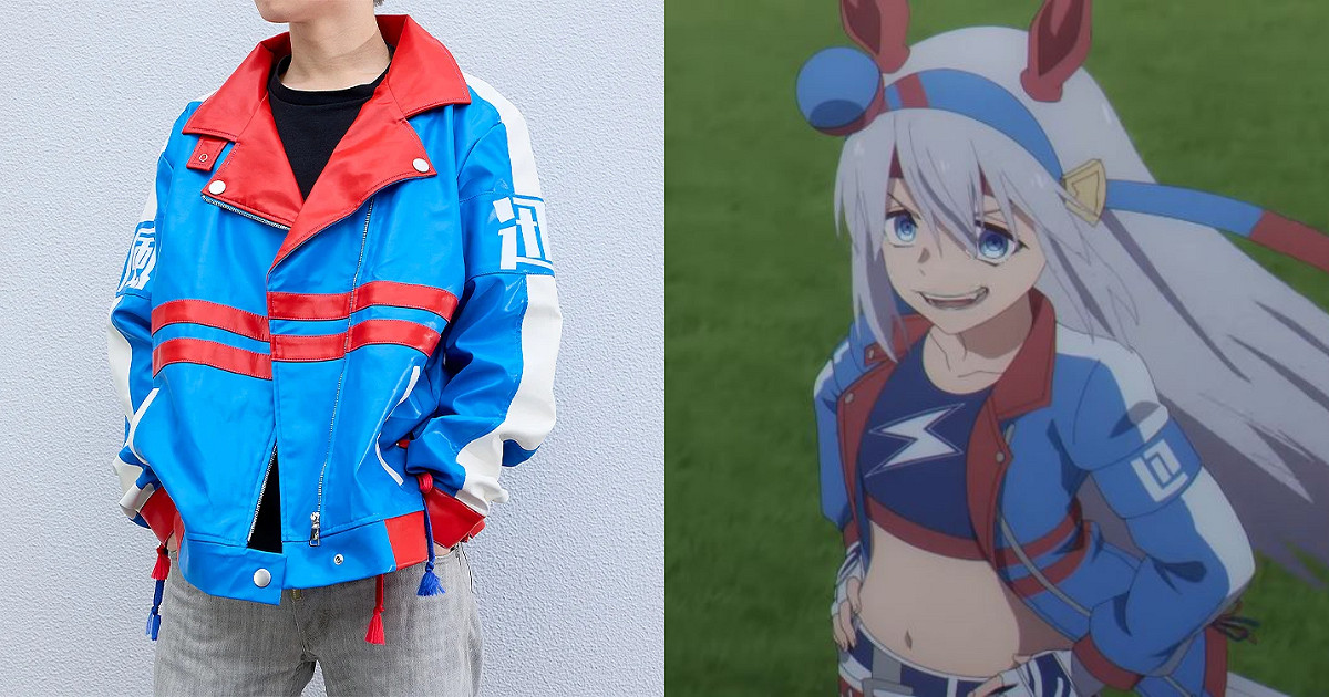 GSC宣布推出《賽馬娘》玉藻十字勝負服騎士主題外套 GSC宣布推出《賽馬娘》玉藻十字勝負服騎士主題外套