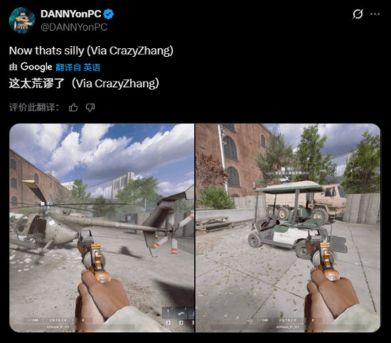 曝《戰地風雲2042》&quot;小鳥&quot;直升機有望回歸 上線時間成懸念！