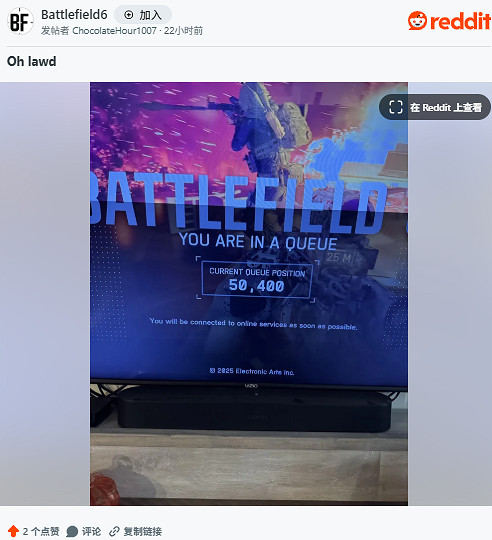 《戰地風雲6》第一賽季與大逃殺模式上線引發擁堵 《戰地風雲6》第一賽季與大逃殺模式上線引發擁堵