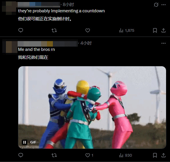 R星官網迎來大改 ：《GTA6》Logo變化 發售日期沒了！