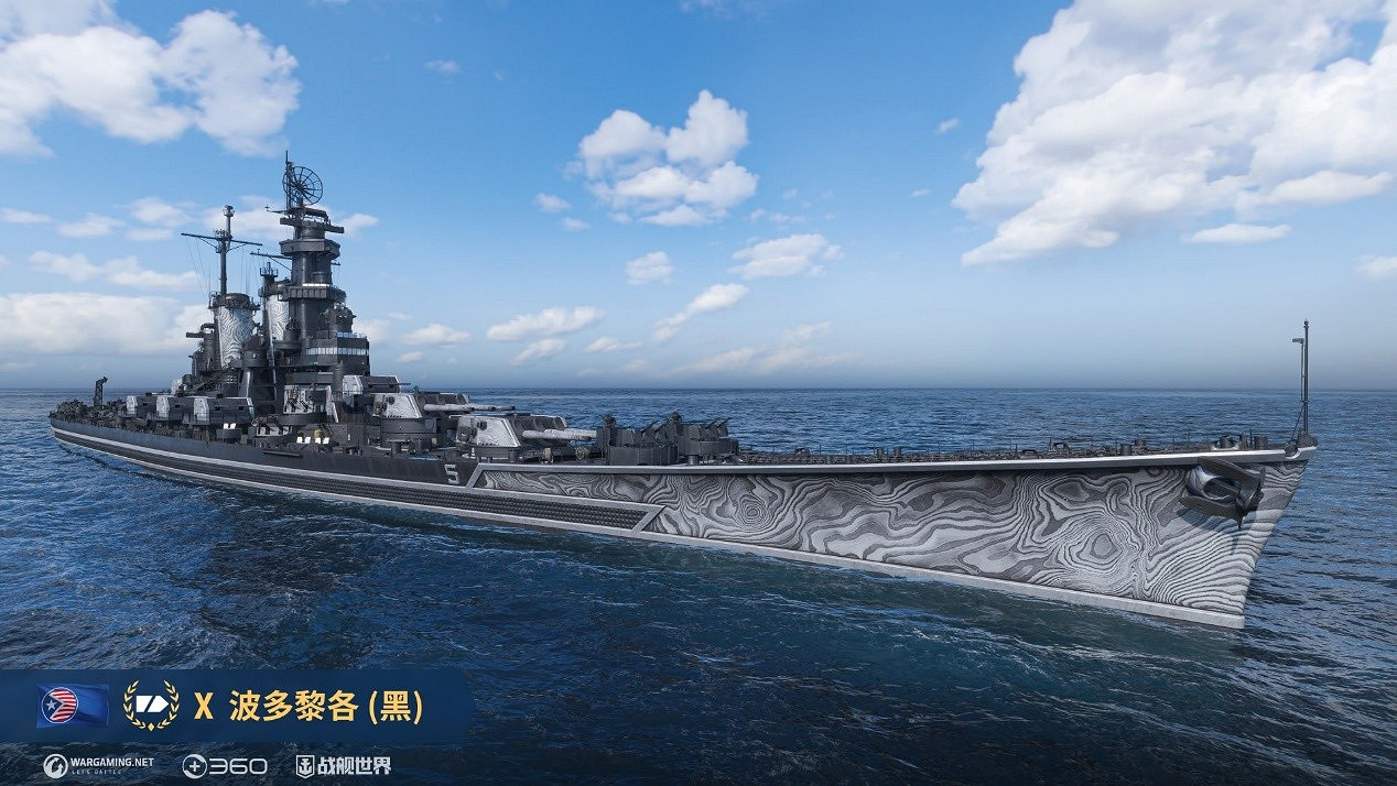 黑色艦隊啟航 《戰艦世界》黑色星期五活動即將開啟