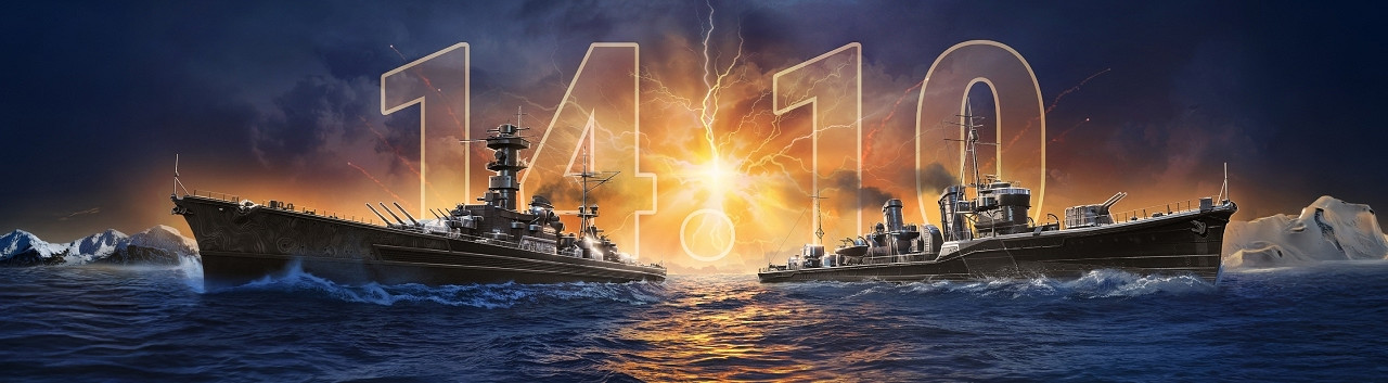 《戰艦世界》迎大更新:全新裂隙模式與黑色星期五 《戰艦世界》迎大更新:全新裂隙模式與黑色星期五