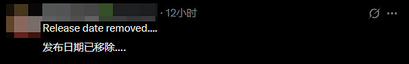 R星官網迎來大改 ：《GTA6》Logo變化 發售日期沒了！