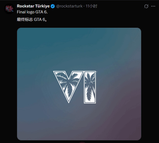 R星官網迎來大改 ：《GTA6》Logo變化 發售日期沒了！