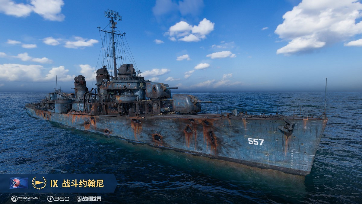 黑色艦隊啟航 《戰艦世界》黑色星期五活動即將開啟