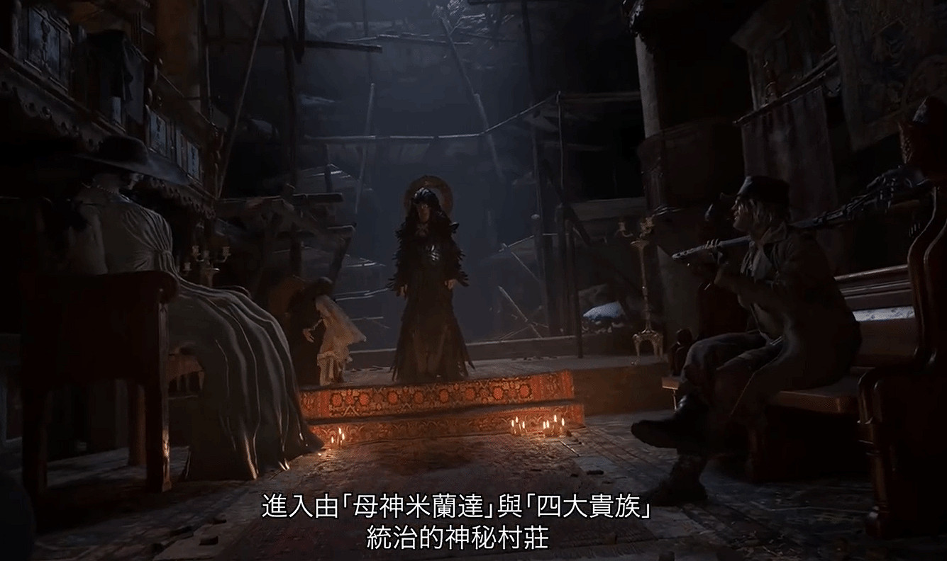 《惡靈古堡9》全新介紹影片公開：系列故事線回顧！