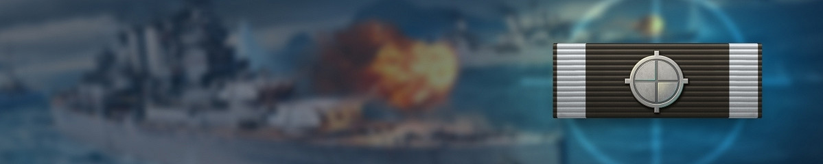 《戰艦世界》迎大更新:全新裂隙模式與黑色星期五 《戰艦世界》迎大更新:全新裂隙模式與黑色星期五