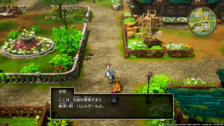 外媒評NS2版《勇者鬥惡龍1+2RE》:NS2必玩遊戲之一 外媒評NS2版《勇者鬥惡龍1+2RE》:NS2必玩遊戲之一