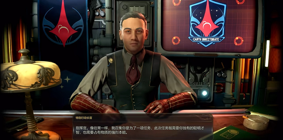 《外圍世界2》正式發售!在星際殖民地寫下你的傳奇 《外圍世界2》正式發售!在星際殖民地寫下你的傳奇