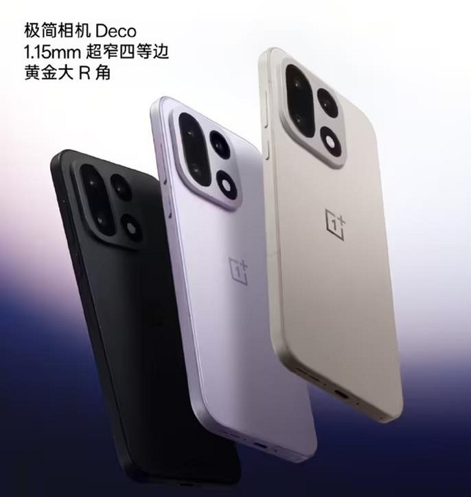 努比亞透露12月要推出一款“國民遊戲機”手機新品! 努比亞透露12月要推出一款“國民遊戲機”手機新品!