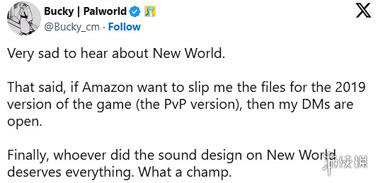 早報：任天堂專利遭專利局駁回！《堡壘之夜》展示巴特皮膚