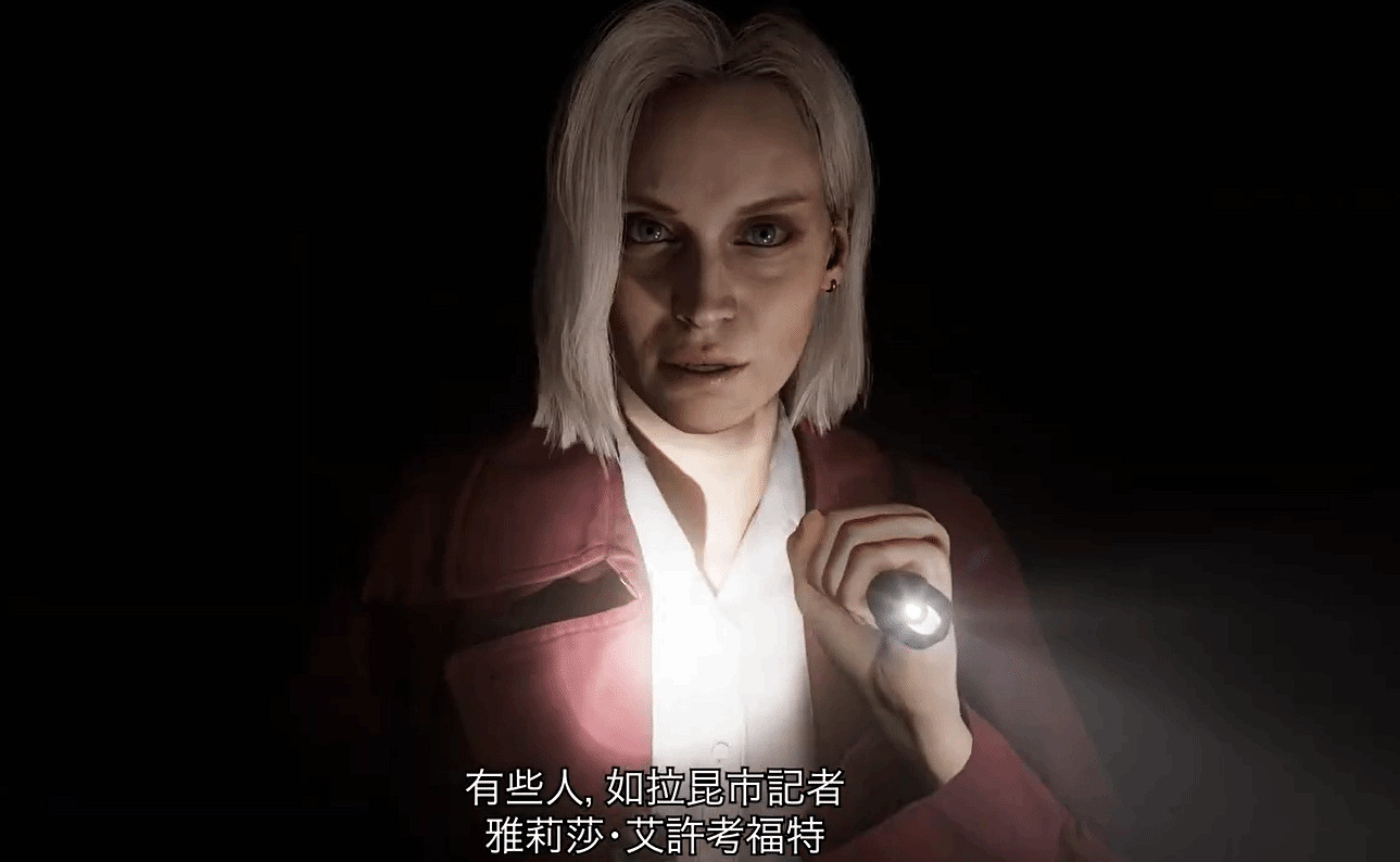 《惡靈古堡9》全新介紹影片公開：系列故事線回顧！