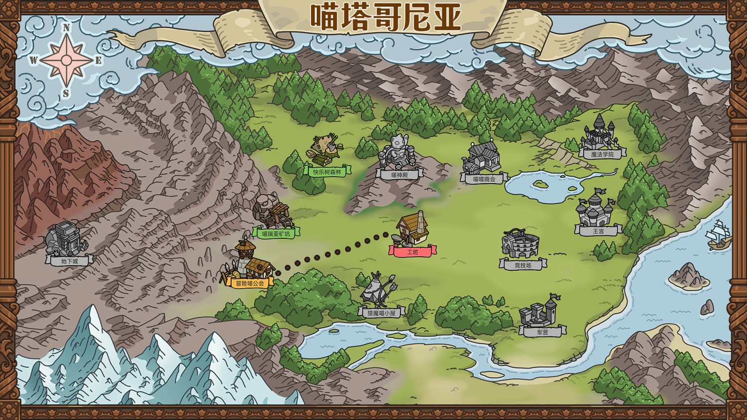 工坊裡來了位貓師傅 休閒模擬經營遊戲《喵喵工坊》Steam商店頁面公開 工坊裡來了位貓師傅 休閒模擬經營遊戲《喵喵工坊》Steam商店頁面公開