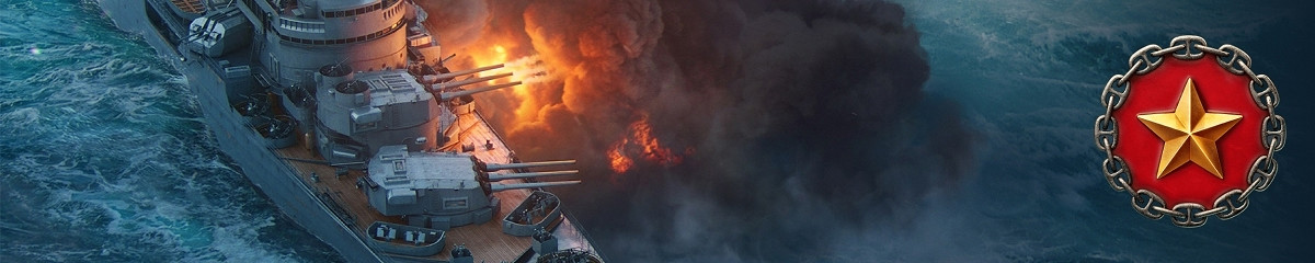 《戰艦世界》迎大更新:全新裂隙模式與黑色星期五 《戰艦世界》迎大更新:全新裂隙模式與黑色星期五