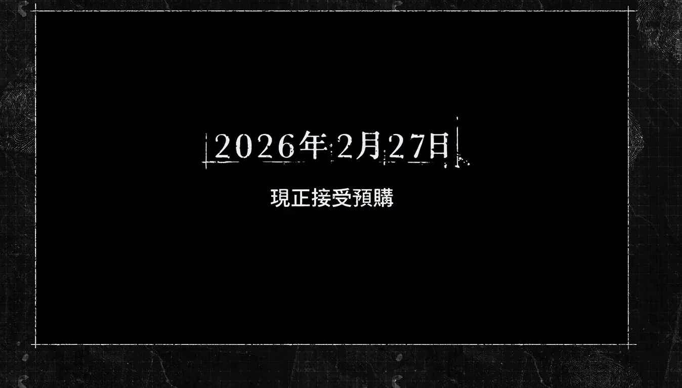 《惡靈古堡9》全新介紹影片公開：系列故事線回顧！