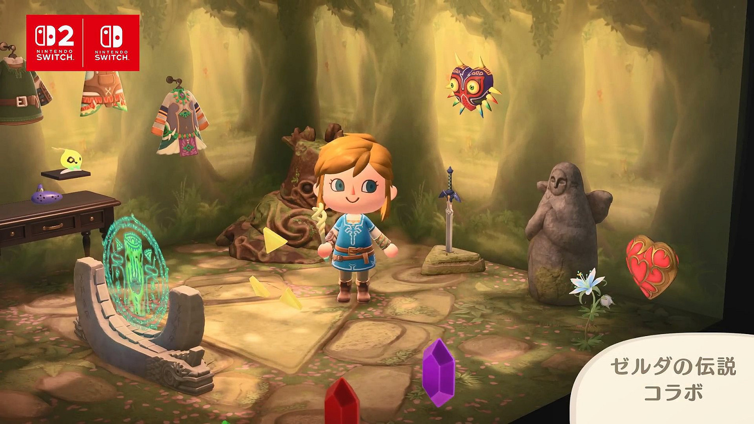 《動森》NS2版預購開啟!原版玩家可付25港幣升級 《動森》NS2版預購開啟!原版玩家可付25港幣升級