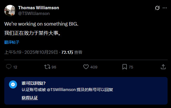 玩家怒刷"別搞了"!《GTA》重製版工作室新計劃引爭議 玩家怒刷"別搞了"!《GTA》重製版工作室新計劃引爭議