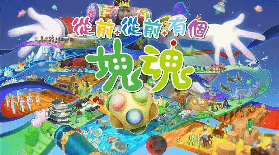 Fami通新一周銷量榜:《寶可夢傳說:Z-A》奪冠! Fami通新一周銷量榜:《寶可夢傳說:Z-A》奪冠!