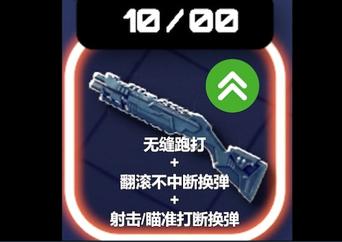 告別玄學壓槍!《逃離鴨科夫》槍械手感優化MOD發布,真實後坐力曲線重製 告別玄學壓槍!《逃離鴨科夫》槍械手感優化MOD發布,真實後坐力曲線重製