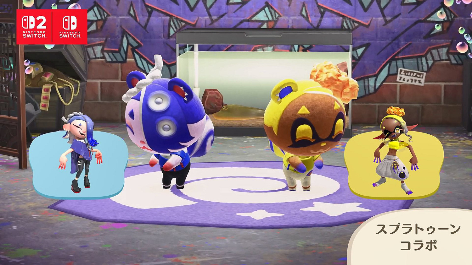 《動森》NS2版預購開啟!原版玩家可付25港幣升級 《動森》NS2版預購開啟!原版玩家可付25港幣升級