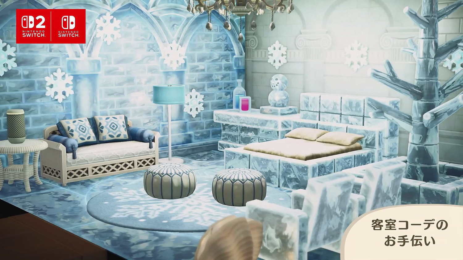 《動森》NS2版預購開啟!原版玩家可付25港幣升級 《動森》NS2版預購開啟!原版玩家可付25港幣升級