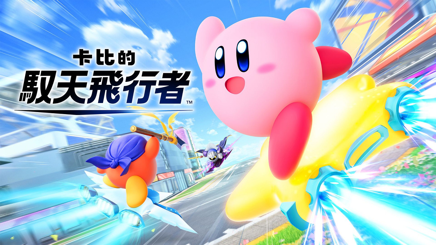 11月新遊來襲,本月有哪些值得期待的遊戲? 11月新遊來襲,本月有哪些值得期待的遊戲?