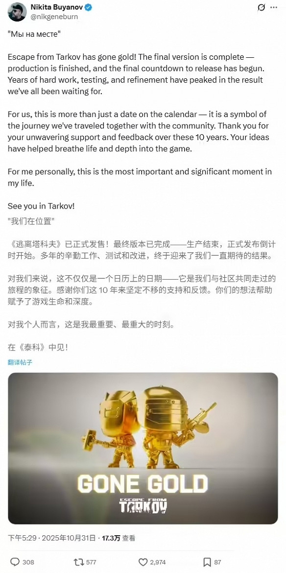 早報:《GTA6》或跳票?《魔物獵人物語3》配置公布 早報:《GTA6》或跳票?《魔物獵人物語3》配置公布