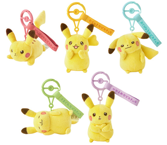 寶可夢中心宣布推出“十寶可十色”新系列衍生周邊