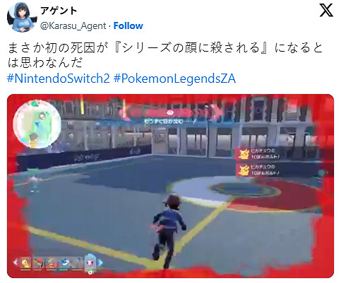 玩家首敗遭遇“皮神”！網友笑稱：不愧是智爺的搭檔