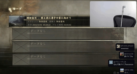 《沉默之丘f》加藤小夏第三次直播鋼管出鏡!節目效果拉滿 《沉默之丘f》加藤小夏第三次直播鋼管出鏡!節目效果拉滿