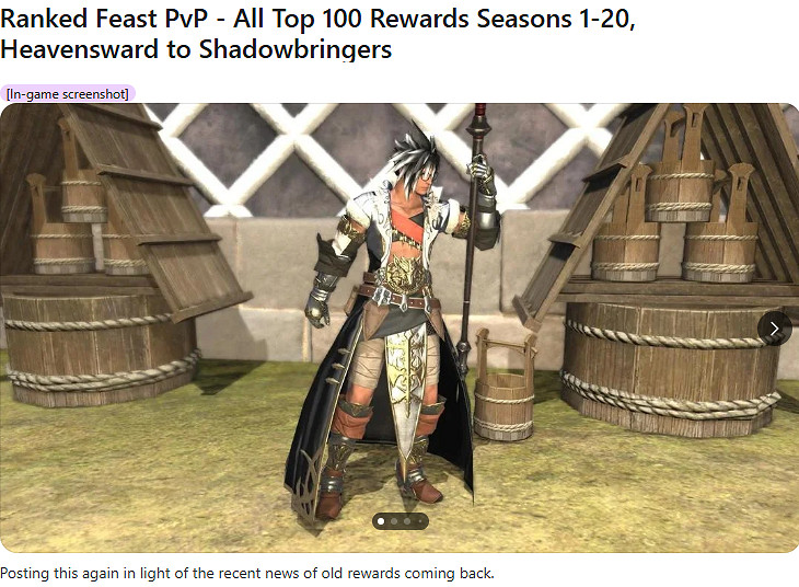 《最終幻想14》將逐步復刻"盛宴"PVP模式絕版獎勵 《最終幻想14》將逐步復刻"盛宴"PVP模式絕版獎勵