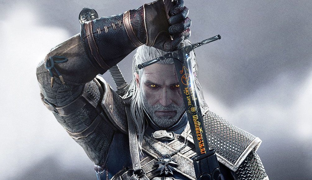 《巫師》作者稱與CDPR關係融洽！但鮮少參與新作開發