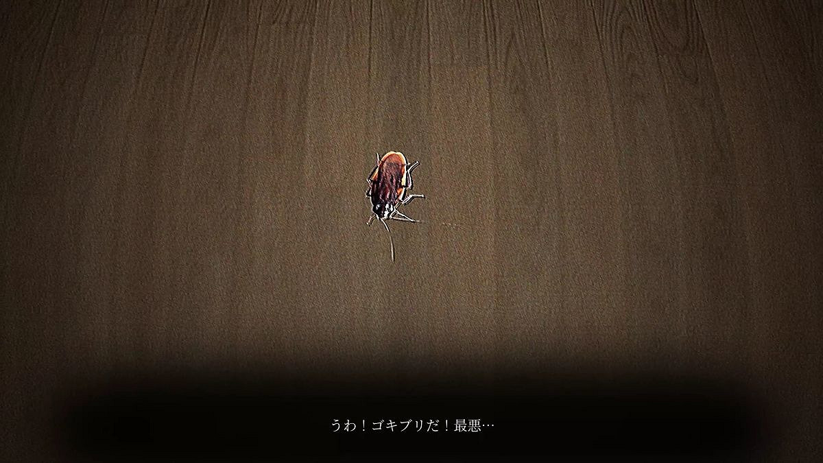 短篇恐怖新作《GetOut》宣布於11月14日上線Steam 短篇恐怖新作《GetOut》宣布於11月14日上線Steam