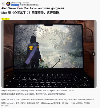 網友用M4 Max晶片流暢運行《心靈殺手2》！穩定60幀