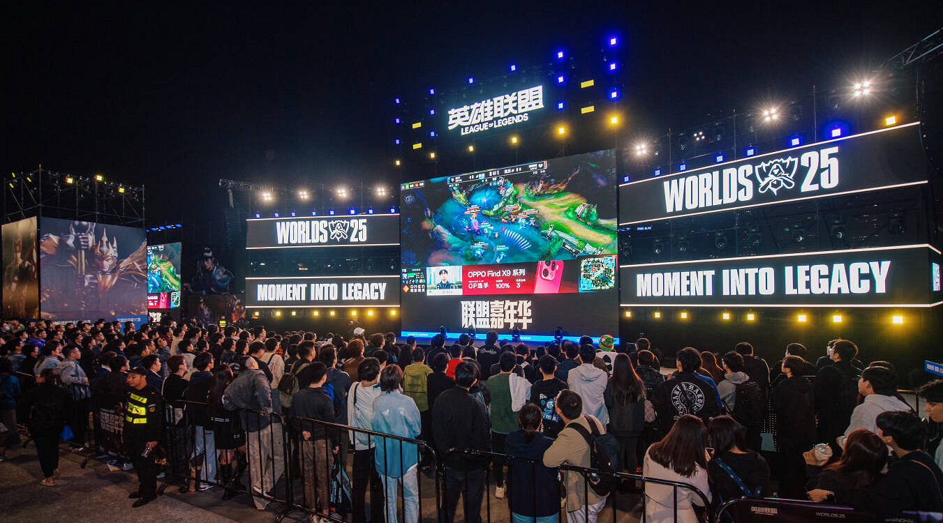 黃浦江畔電競狂歡！S15上海北外灘觀賽派對燃爆半決賽